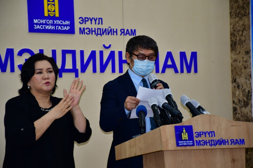 24 цагийн дотор Италид 793 хүн нас баржээ