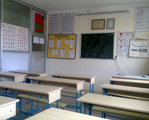 Анги танхимаа жавелионы уусмалаар цэвэрлээрэй