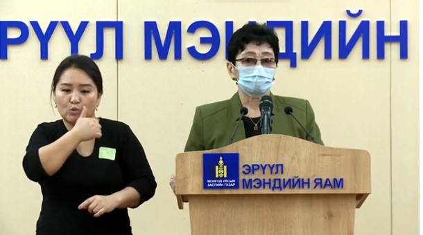Улаабаатарт халдвар авсан хүний тоо 275-д хүрлээ