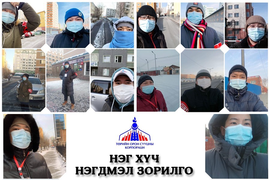 Төрийн алба хаагчид өдөр бүр эргүүлд гарсаар байна