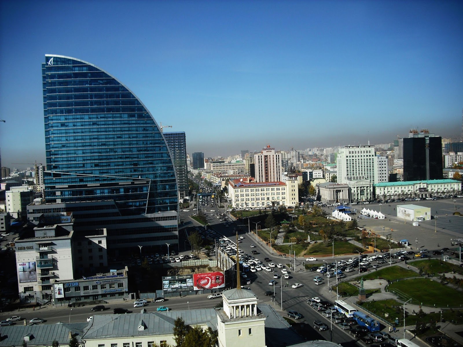 Улаанбаатар хотод 3-5 хэм дулаан байна