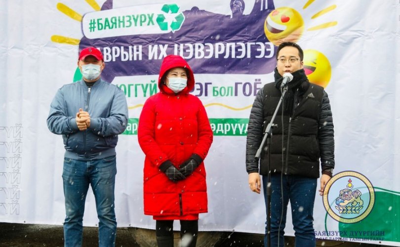 Хоггүй бол ГОЁ” уриан дор хаврын их цэвэрлэгээг эхлүүллээ