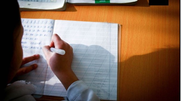 Сургуульд элсэгчдийн бүртгэл parent.edu.mn систем дээр нээлттэй болно