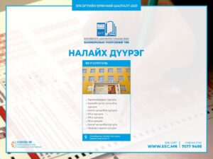 inwlwj 238590402 4371839889544463 388254147148735112 n x974 300x225