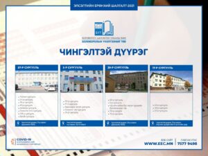 k8gomr 239262886 4371842596210859 7432295647974884823 n x974 300x225