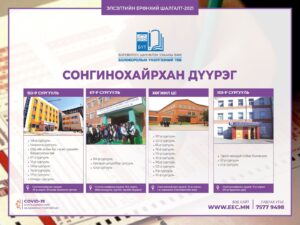 nyjn8j 237374979 4371840366211082 3140382982660169711 n x974 300x225