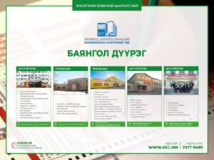 za0ja2 239253386 4371842216210897 5938925956072454091 n x974 300x225