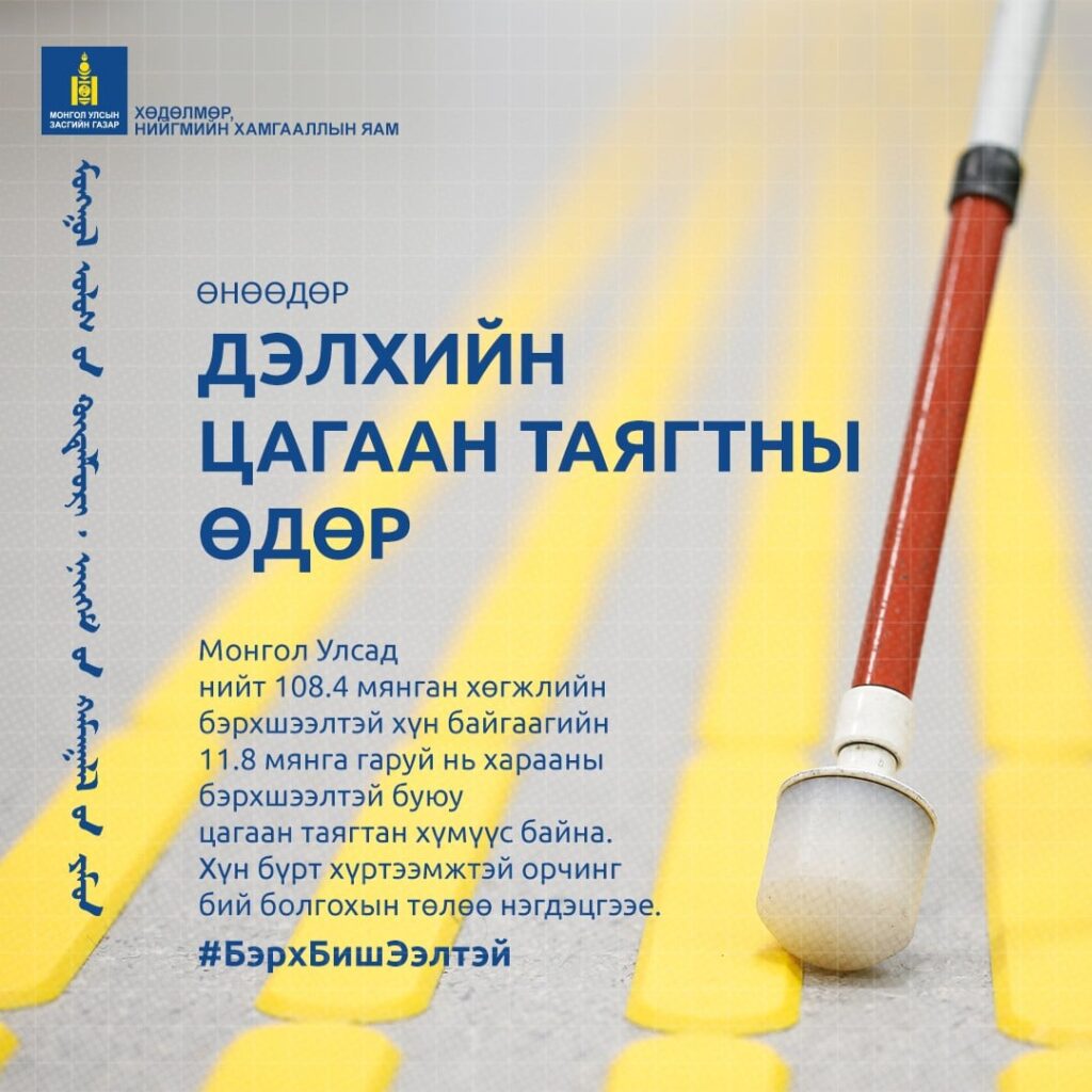 246164838 6257556990982356 4937621817776695980 n 1024x1024
