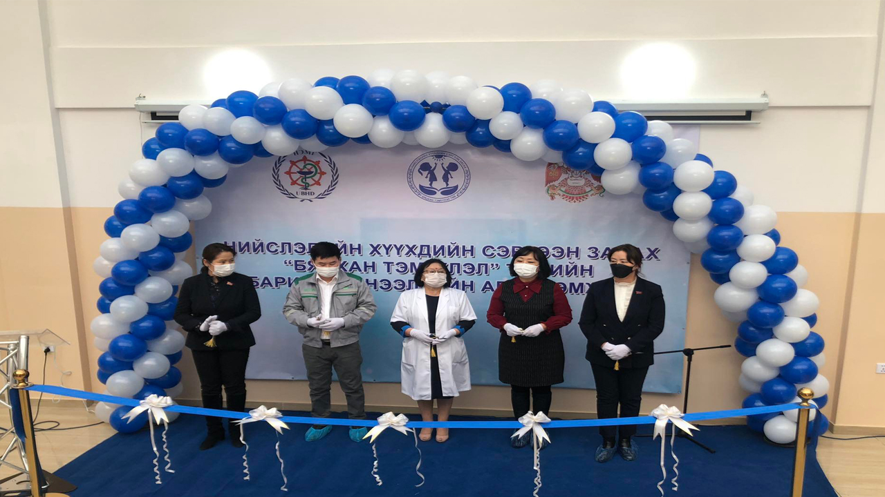 Нийслэлийн хэмжээнд үйл ажиллагаа явуулах Хүүхдийн сэргээн засах төв ашиглалтанд орлоо