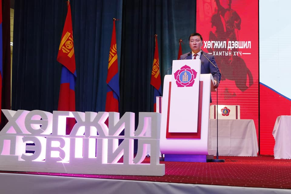 Баянзүрх дүүргийн МАН-ын хороон даргаар Э.Бат-Амгаланг улираан сонголоо