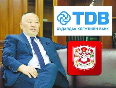 Хөгжлийн банкны  зээлээр Арилжааны банкнаас авсан зээлээ даржээ!