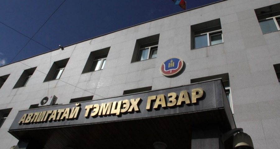 Авлигын эсрэг хууль тогтоомж зөрчсөн Б.Батбаяр нарт хариуцлага тооцох шаардлагатай