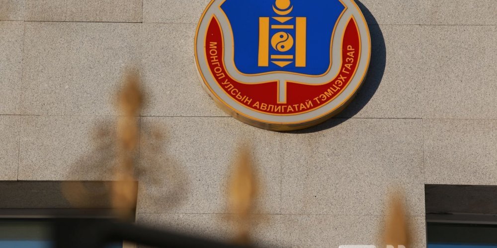 Эрүүгийн 601 хэрэгт мөрдөн шалгах ажиллагаа явуулав