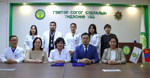 ГССҮТ: ХУД-ийн эрүүл мэндийн төвтэй хамтран ажиллана