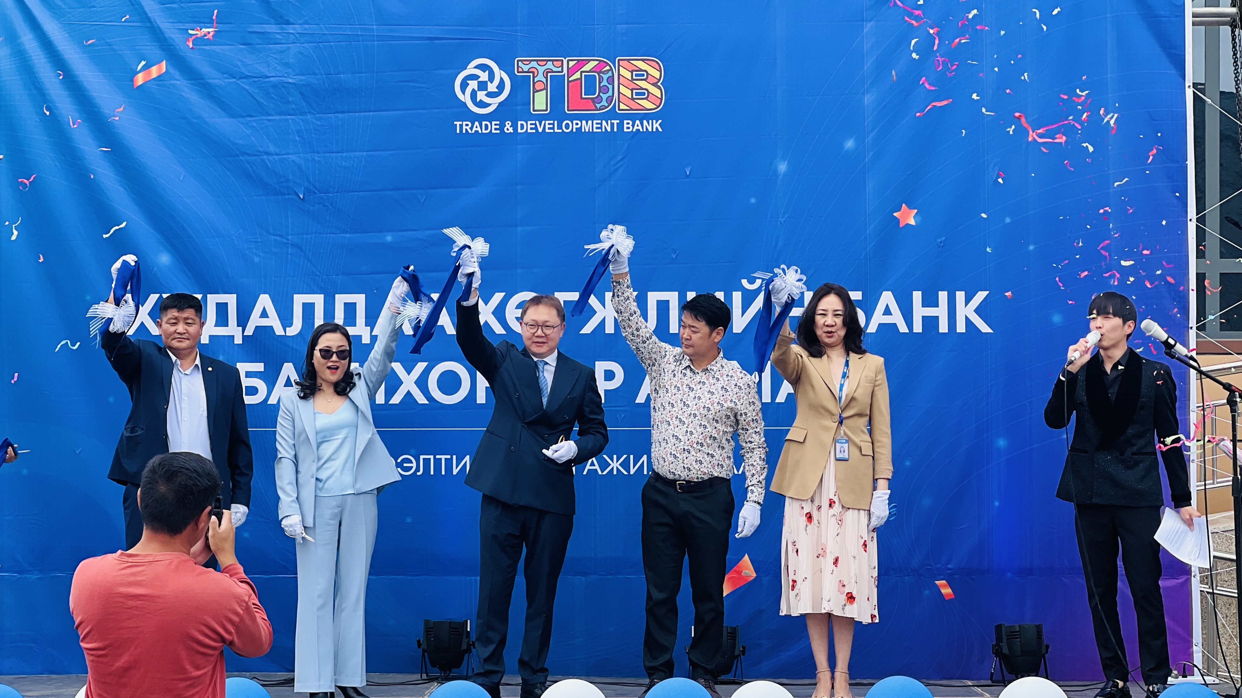 ХХБ Баянхонгорчууддаа зориулан зээлийн хүү, шимтгэлээ буурууллаа  