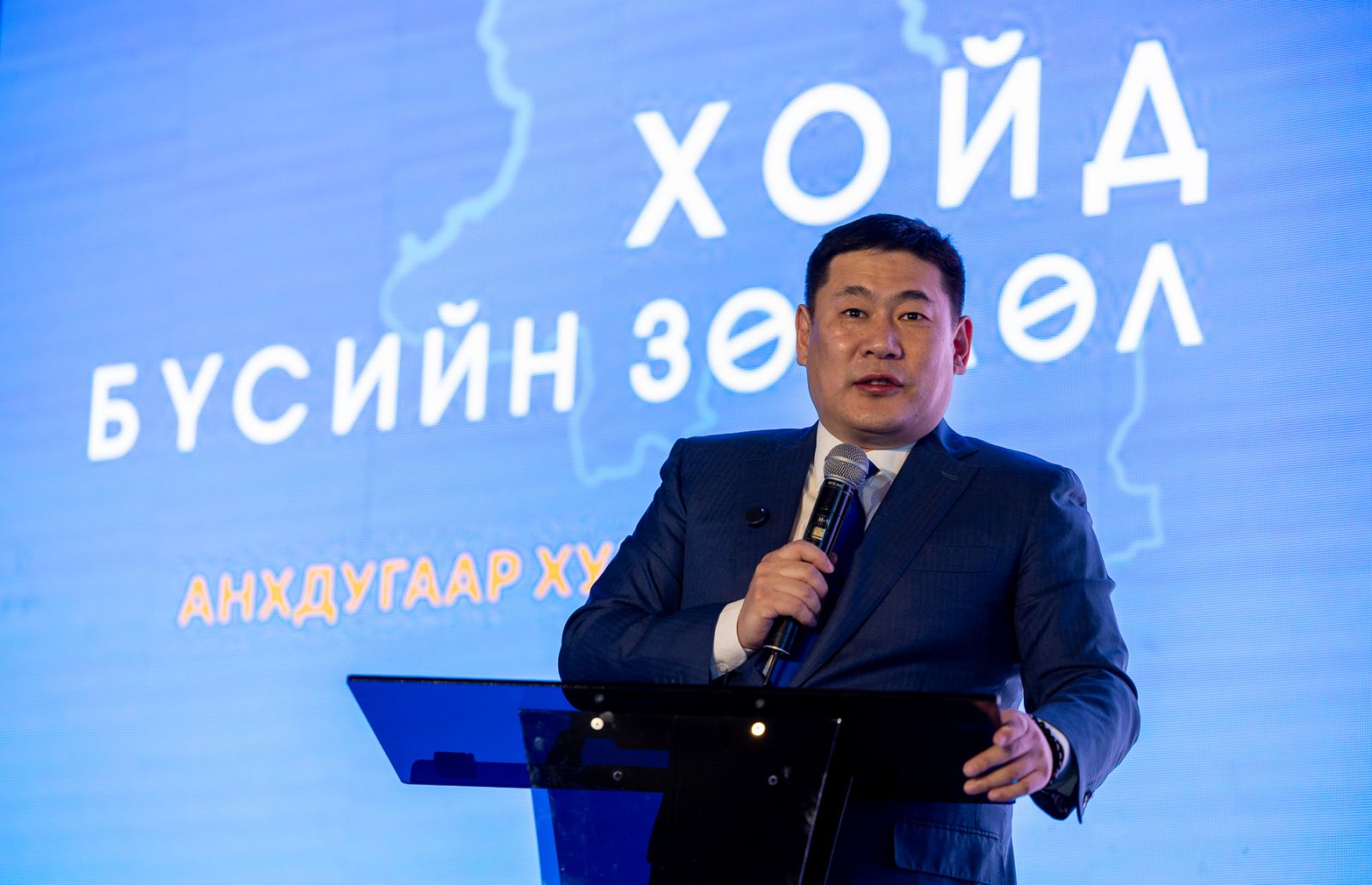 Л.Оюун-Эрдэнэ хэзээ огцрох вэ?