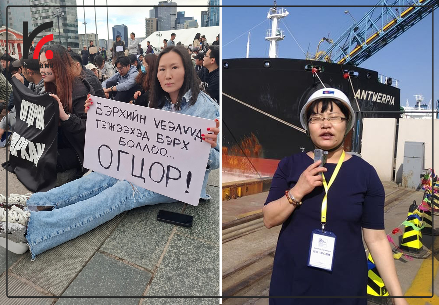 Сэтгүүлч В.Сарантуяа: Миний үеийнхээн одоо хэдүүлээ больё оо. Залуусаа зөнгөөр нь орхи л доо!