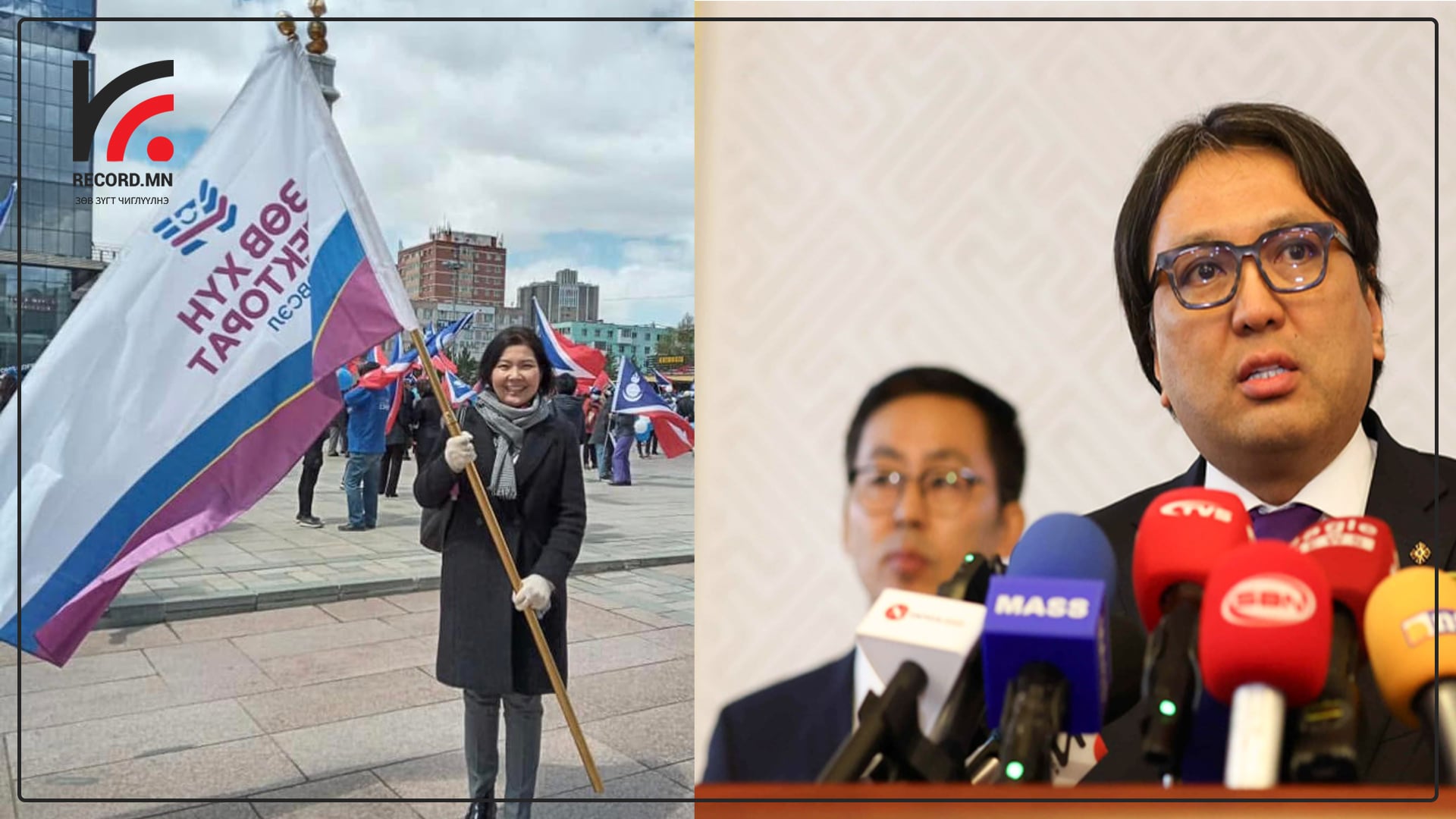 А.Дөлгөөн: ХҮН намд эрүүл шүүмжлэл хэлсэн хүнийг намын дайсан мэт хүлээж авч, гүтгэн доромжлох нь хэрээс хэтэрсэн!