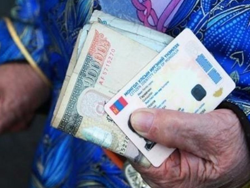 Ахмадын тэтгэврийн зээлийн хугацааг 36 сар болгож, зээлийг 100 хувь олгох шаардлагыг "Гэрэлтүүл" хөдөлгөөнөөс Монголбанкинд өглөө