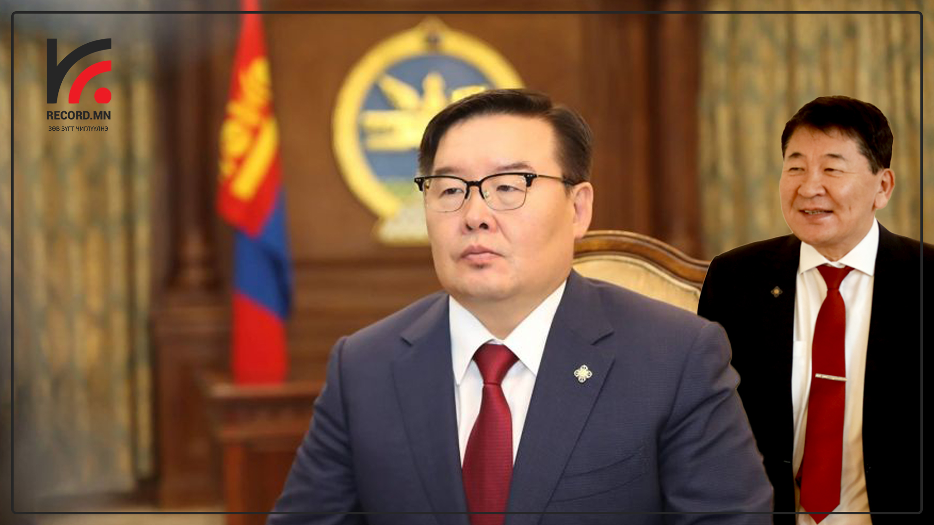 Монголын эдийн засгийг хүнд байдалд оруулсан Б.Дэлгэрсайхан дахин сайд болохоор улайрч байгаа гэв үү?