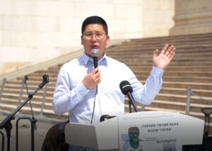 d2ecf012 9630 4e7a 905f 77cfe43bd6e1 300x213