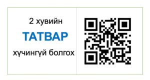 541645519 767425116248616 2249313036757771621 n 300x160