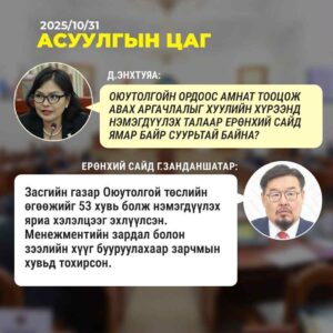 517164ec 6a36 486c 85e5 cf8bdb38c898 300x300
