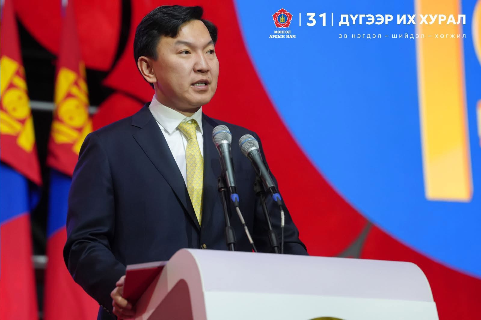 МАН-ЫН XXXI ИХ ХУРАЛ АМЖИЛТТАЙ БОЛЖ ӨНДӨРЛӨЛӨӨ