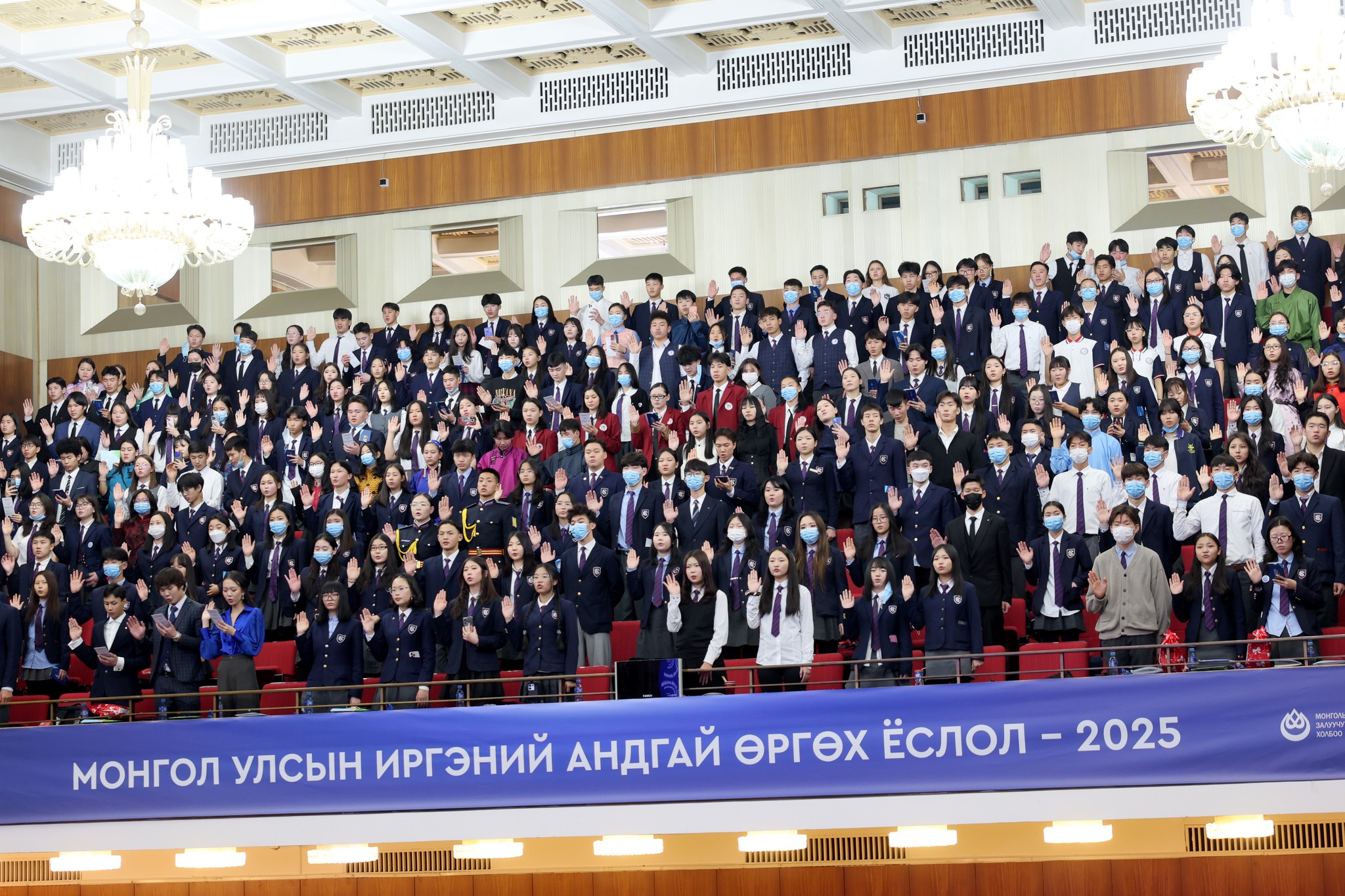 16 нас хүрч буй 63137 хүүхдийн төлөөлөл 850 хүүхэд 16 насны иргэний андгай өргөлөө