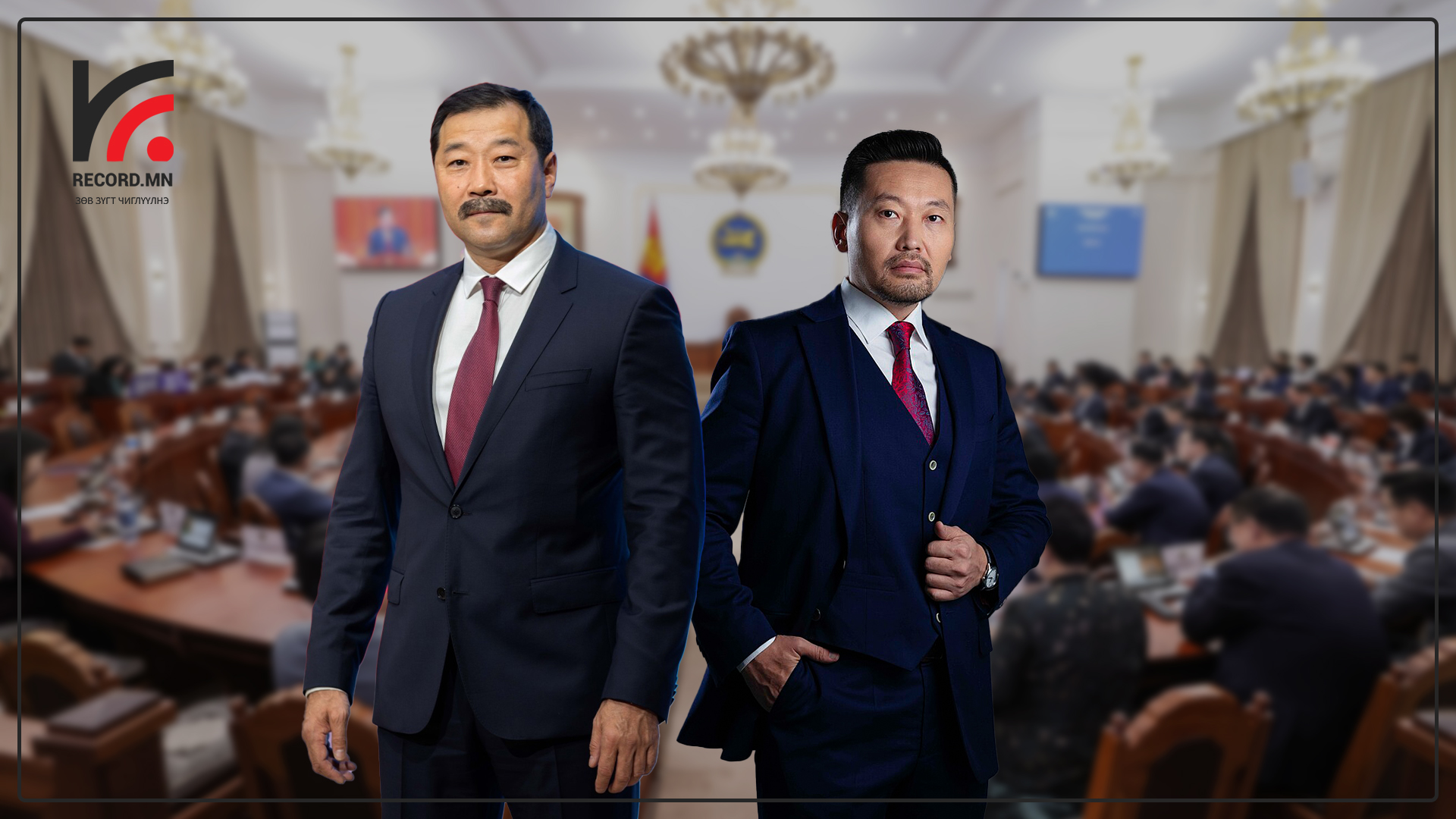 Шадар сайд, УИХ-ын дэд дарга нарыг томилох уу?