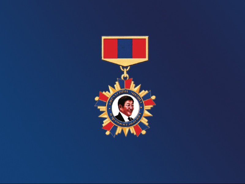 “Б.Чимидийн нэрэмжит шагнал”-д нэр дэвшүүлэх бүтээл хүлээн авч эхэллээ
