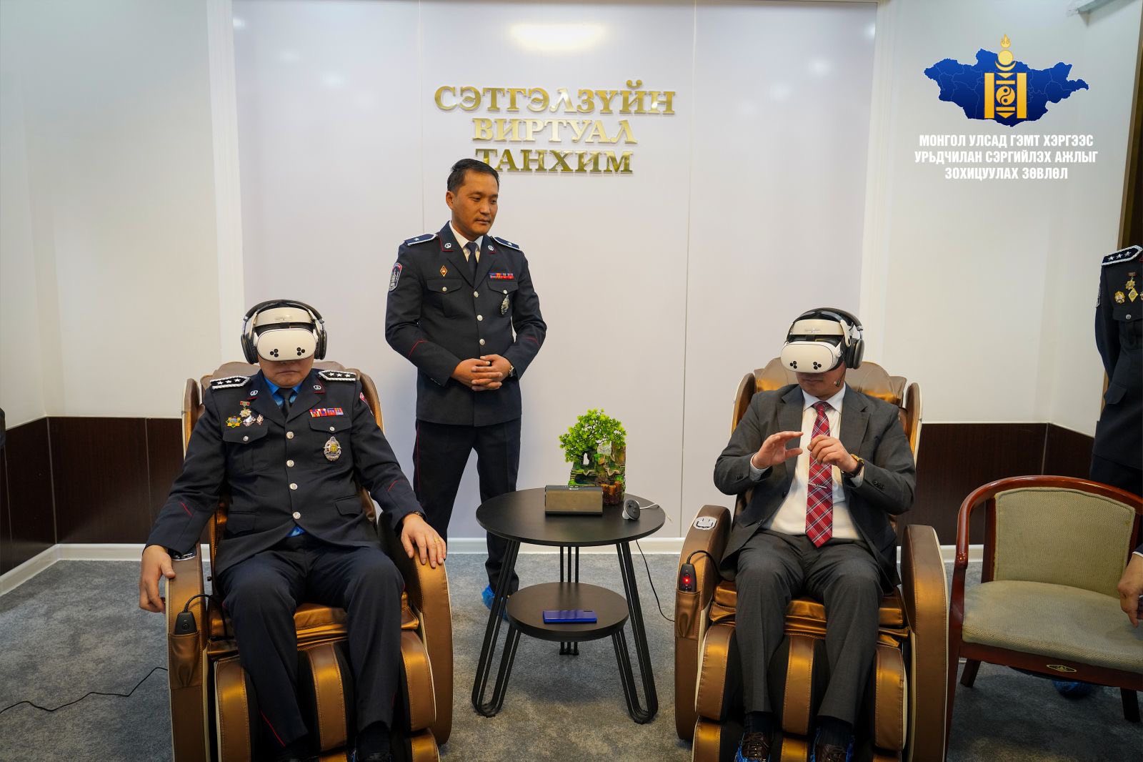 “Сэтгэл зүйн виртуал” танхимыг тохижуулж, хүлээлгэн өглөө