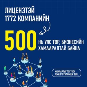 597376911 1414436753572377 5985356653405850153 n 300x300