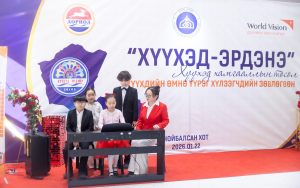 29282528ed494ebabbba844c12328b63 300x188
