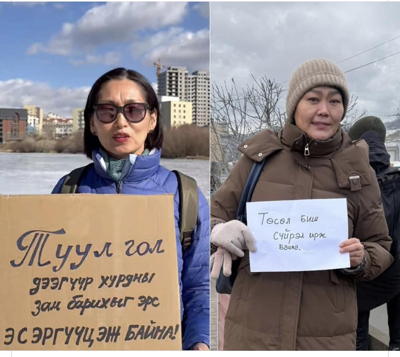 Ц.Оюунгэрэл: Туулын хурдны зам мөнгө угаах гэсэн хэдэн дарга нарт л ашигтай