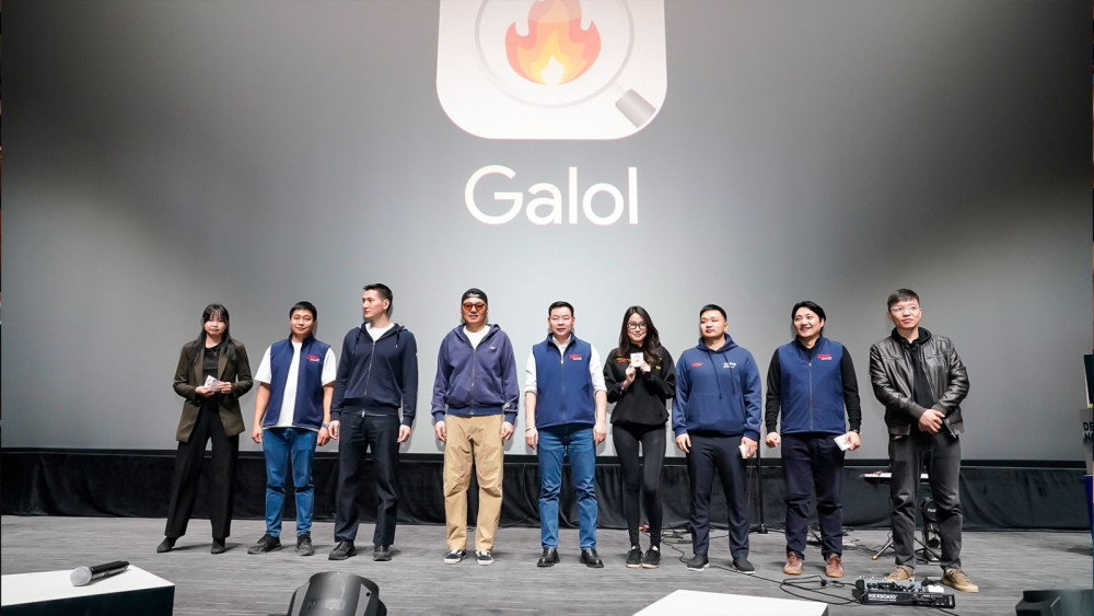 Шинэлэг санаа, шинэ эхлэлийг илтгэх “GalOl” аппликейшн нээлтээ хийлээ