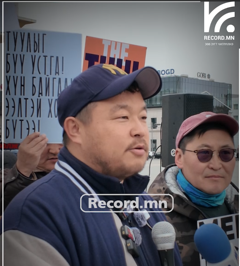 Г.Мөнх-Эрдэнэ: Туулын хурдны зам төслийг түр зогсоосон нь иргэдийн тэмцэл хөдөлгөөний эрчийг сааруулж байгаа хэлбэр