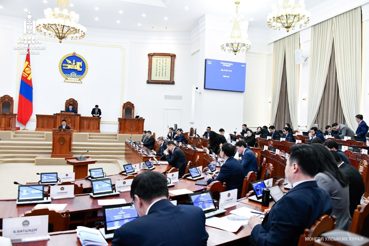 УИХ-ын гишүүнийг эгүүлэх татах хуулийн төслийг хэлэлцэх эсэхийг хэлэлцэнэ