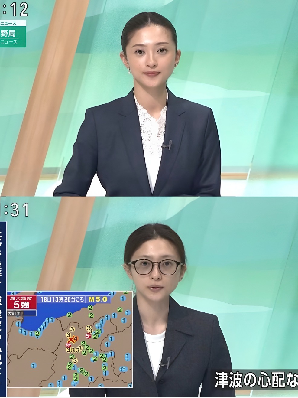 Нүүрээ будаагүй мэдээгээ хөтөлсөн Японы мэдээний хөтлөгч олон нийтийн сүлжээнд эерэг хандлага дагуулж байна