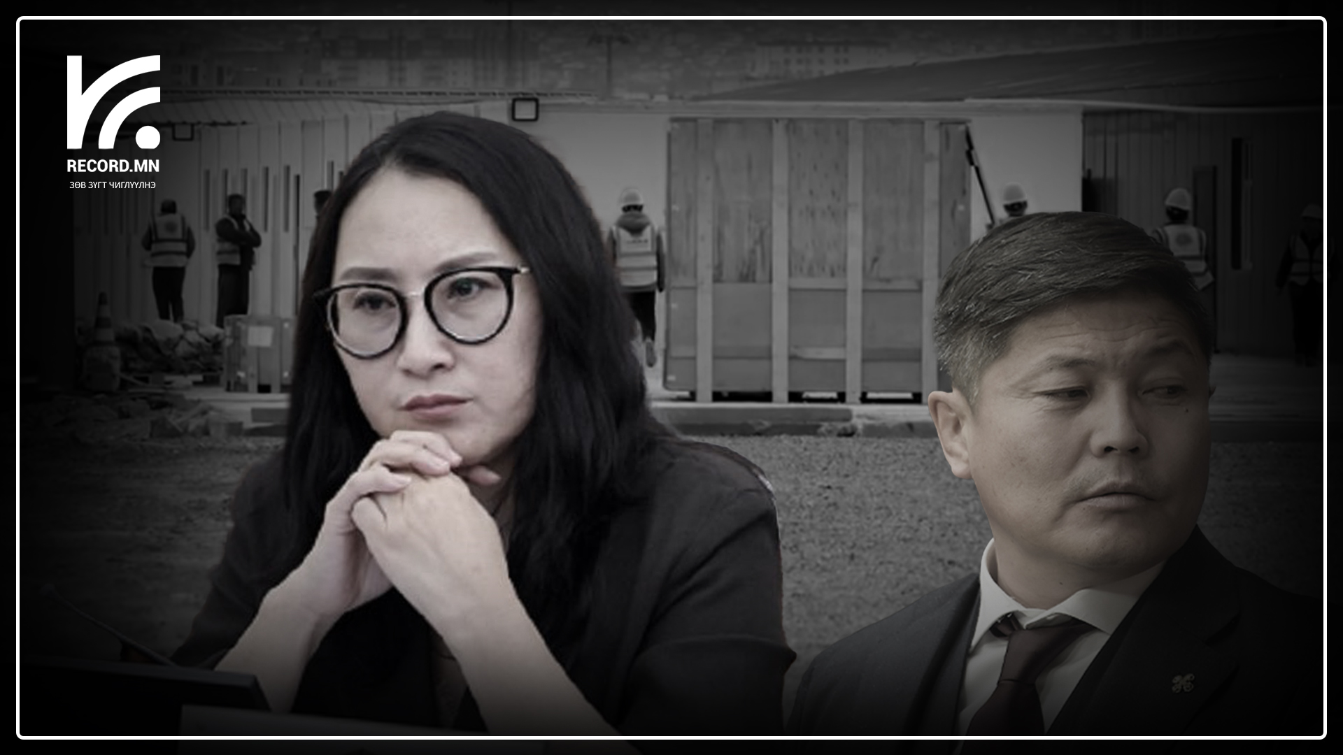 Ж.Баярмаа: Би бүр сүүлдээ ойлгохоо байлаа, энэ хүн чинь монголын хаан юм уу?