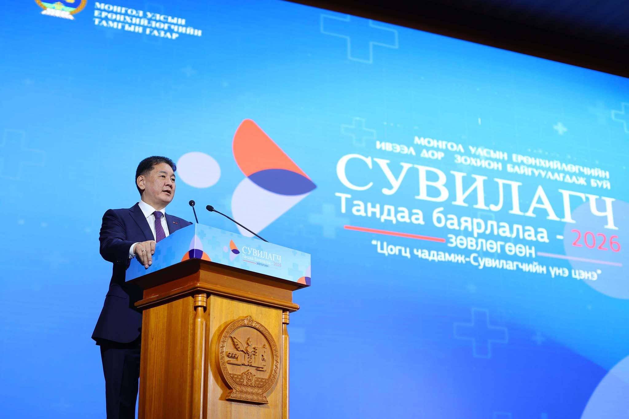 Олон улсын сувилагчдын өдрийг энэ жил “Цогц чадамж-Сувилагчийн үнэ цэн” уриан дор тэмдэглэж байна