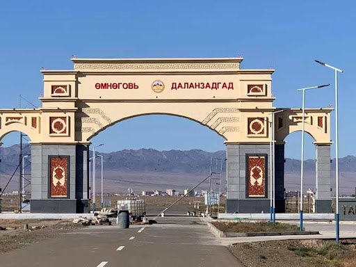 Өмнөговь 500 тэрбумын бонд босгож, 50МВт-ын шинэ цахилгаан станц барина