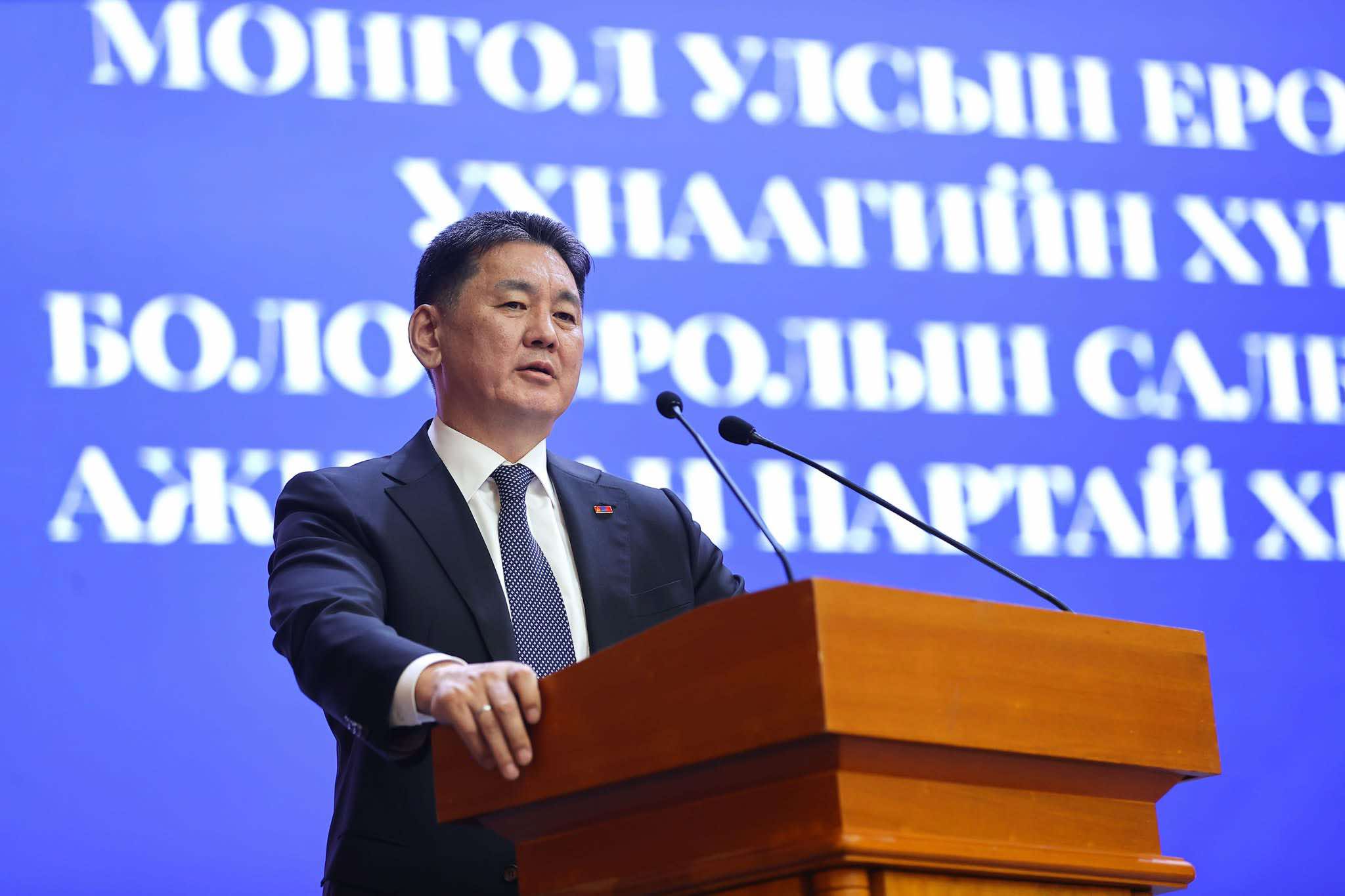Багшийн хөгжил, нэр хүнд, нийгмийн баталгааг нь цогцоор нь дэмжих зорилгоор  “Багшийн 3 тулгуурт бодлого” хэрэгжүүлж эхэлжээ.
