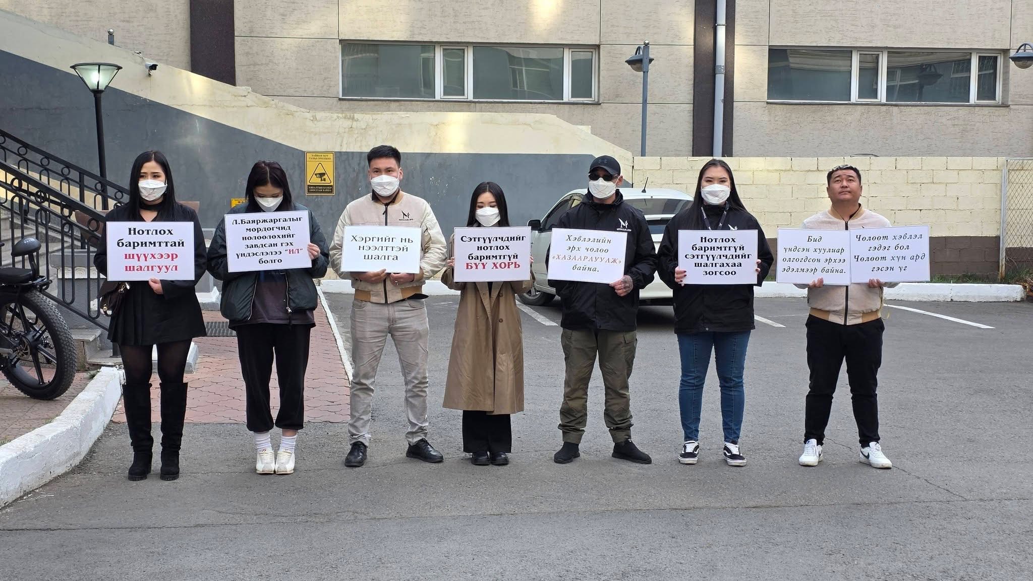 Өмгөөлөгч: Сэтгүүлч Л.Баяржаргалын биеийн байдал нэлээд хүнд байна!