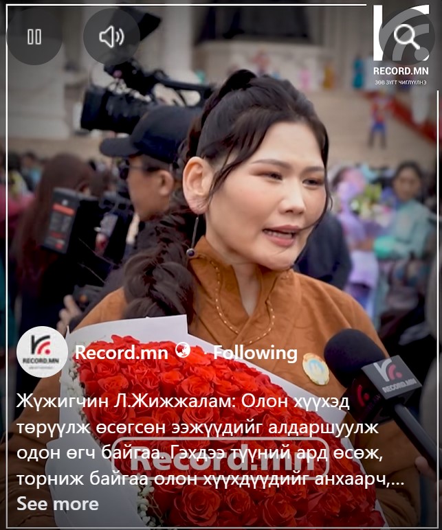 Л.Жижжалам:  Хүүхэд өвдөхөд ээж хүний ноён нуруу хугарах шиг л болдог