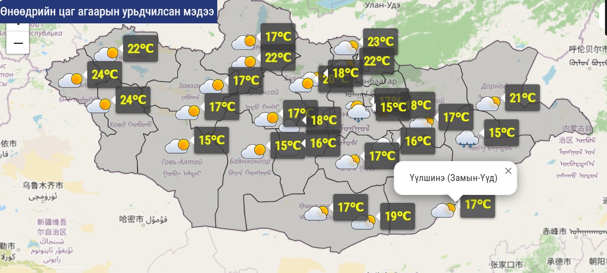 Өнөөдөр буюу 27-нд нутгийн зүүн хагаст бороо орж, салхи, шуургатай байна