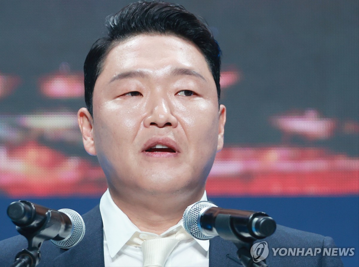Дуучин Psy сэтгэцэд нөлөөлөх эм хууль бусаар авсан хэрэгт холбогдож, хэрэг нь прокурорт шилжлээ