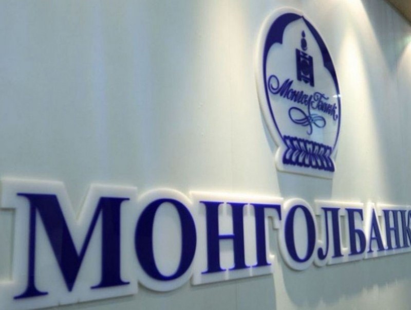 Төв банкны үндсэн зорилтыг “Үнийн тогтвортой байдал” болгон өөрчилнө