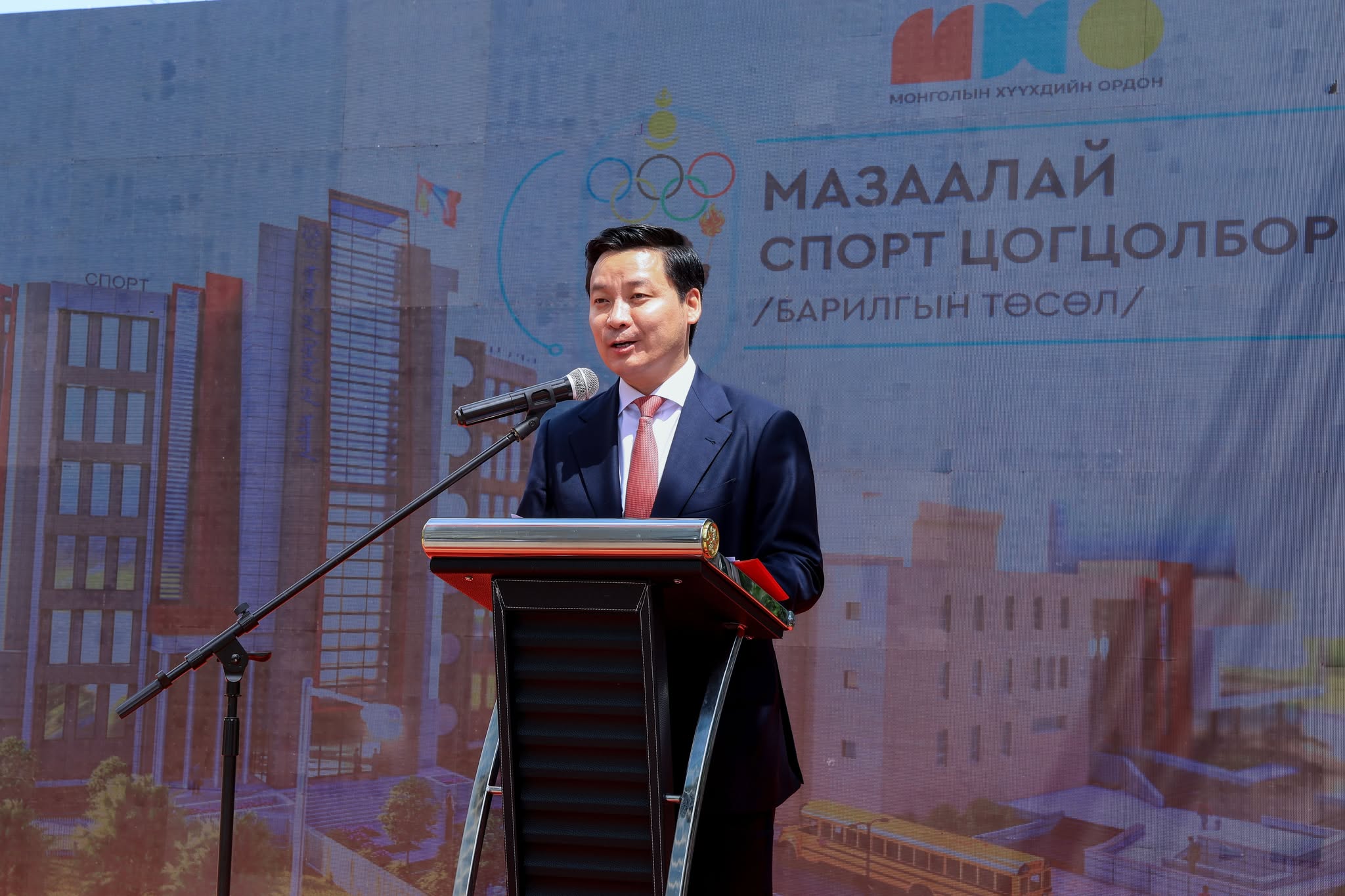 “Хүүхдийн спорт цогцолбор”-ын бүтээн байгуулалт эхэллээ