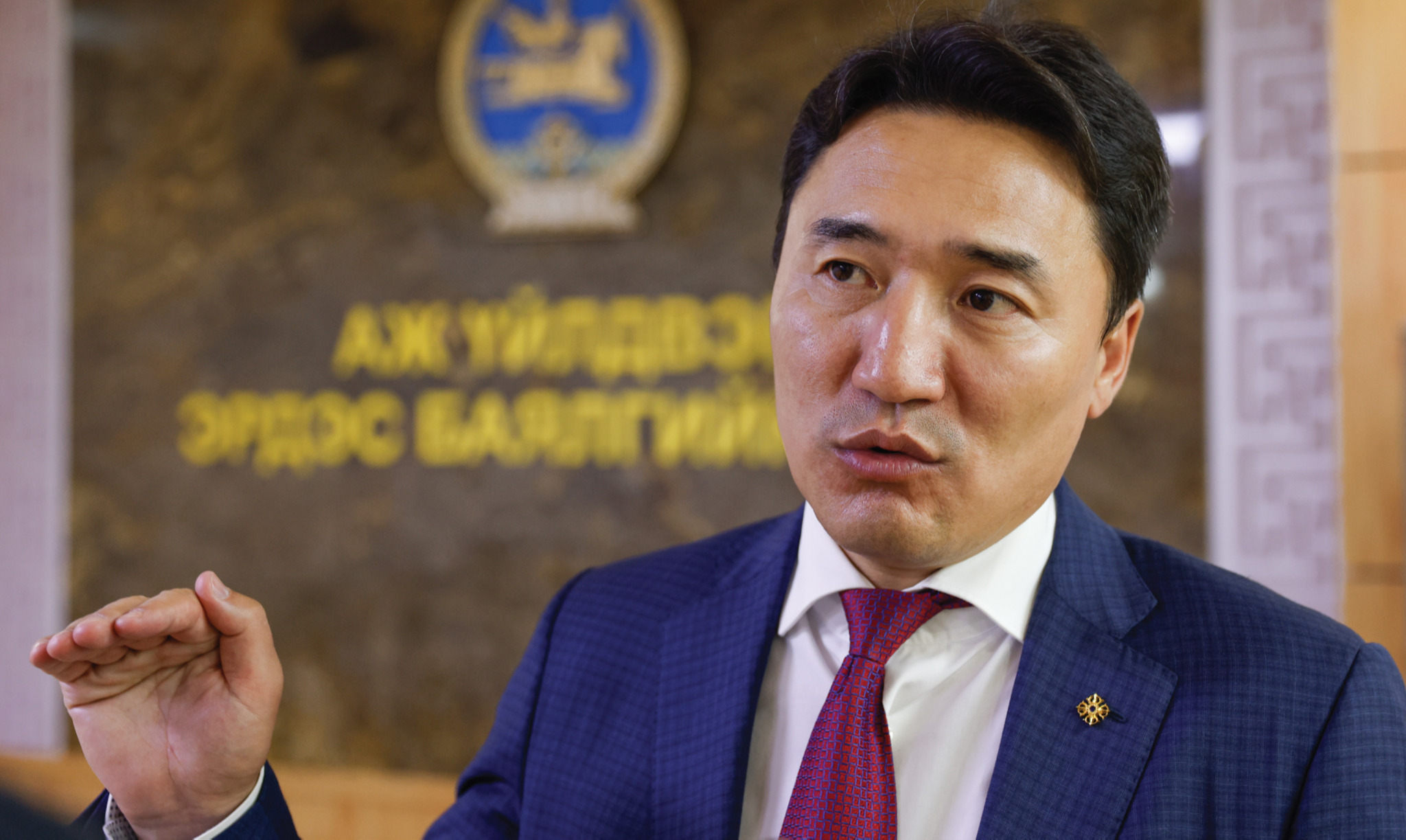 Газрын тосны үйлдвэрийг 2028 онд ашиглалтанд оруулна